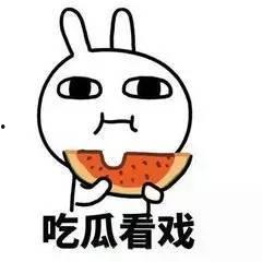 吃瓜群众抽筋视频,一场网络热传的搞笑瞬间