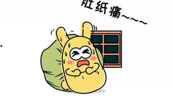 吃瓜群众神木,揭秘吃瓜群众眼中的神秘世界