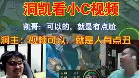 lol吃瓜公众号,揭秘电竞圈那些不为人知的幕后故事