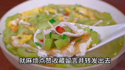 吃瓜汤教程,家常美味，轻松上手的夏日消暑佳品