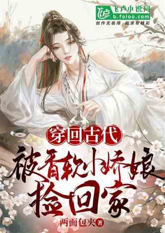 反派心声吃瓜小说,揭开阴谋背后的真相